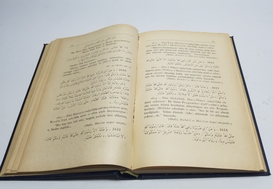 RİAZZÜS-SALİHİN VE TERCEMESİ KONULU BASKI KİTAP