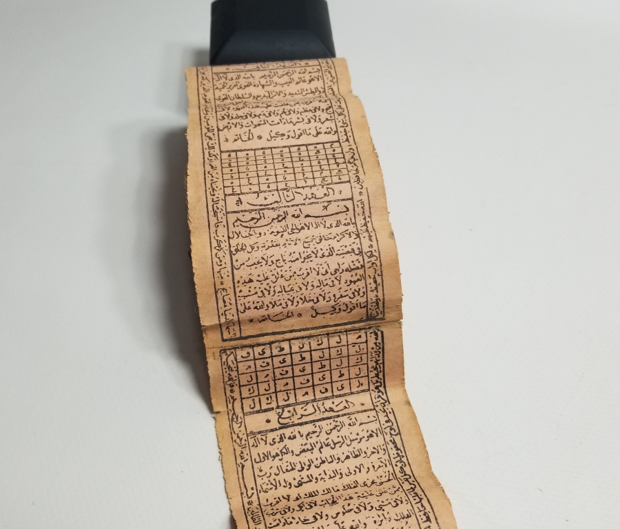 OSMANLI DÖNEMİ TAŞ BASKI HAMAYIL TILSIMI