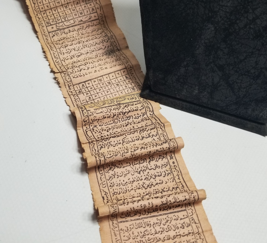 OSMANLI DÖNEMİ TAŞ BASKI HAMAYIL TILSIMI