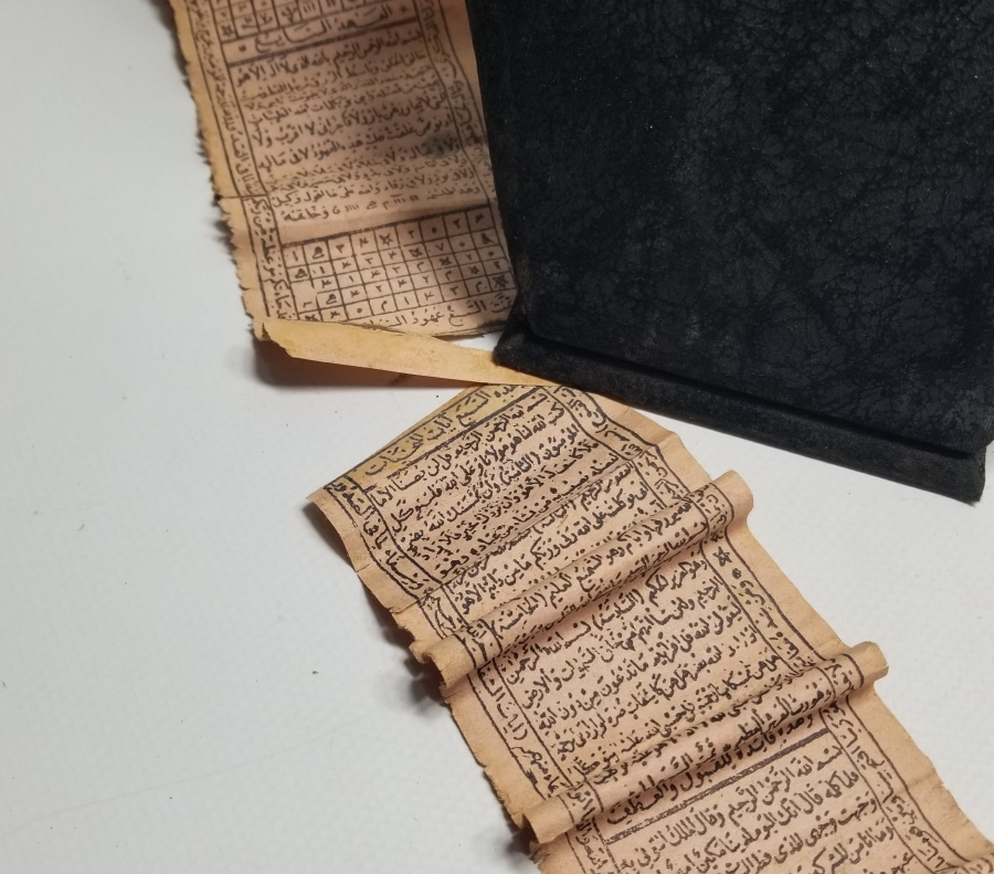 OSMANLI DÖNEMİ TAŞ BASKI HAMAYIL TILSIMI