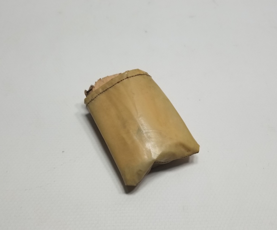 OSMANLI DÖNEMİ TAŞ BASKI HAMAYIL TILSIMI