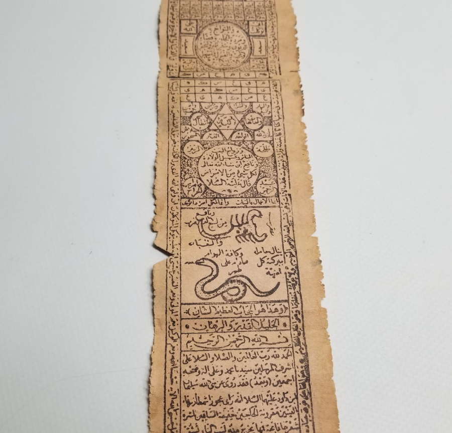 OSMANLI DÖNEMİ TAŞ BASKI HAMAYIL TILSIMI