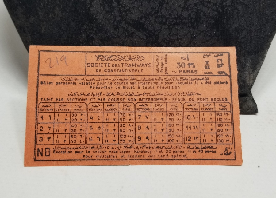 OSMANLI DÖNEMİ ÇOK NADİR TRAMVAY BİLETİ