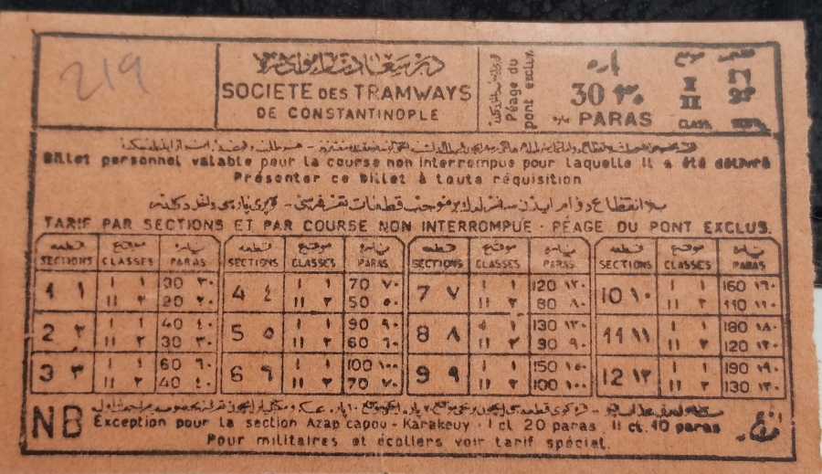 OSMANLI DÖNEMİ ÇOK NADİR TRAMVAY BİLETİ