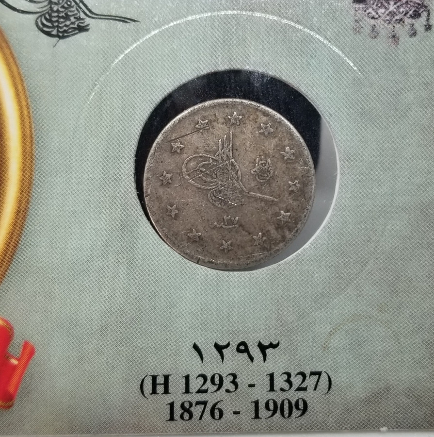 SULTAN ABDÜLHAMİD DÖNEMİ GÜMÜŞ 2 KURUŞ MECİDİYE