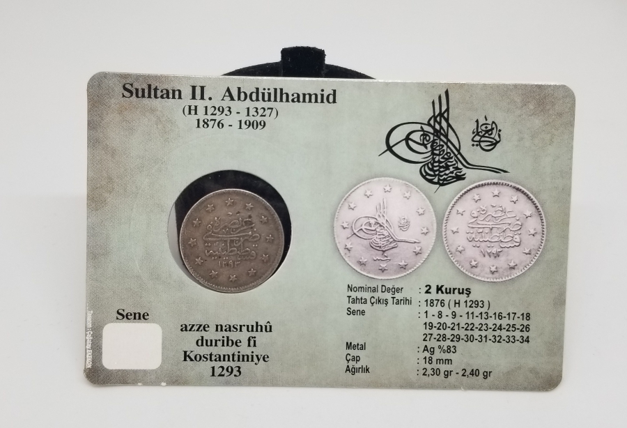 SULTAN ABDÜLHAMİD DÖNEMİ GÜMÜŞ 2 KURUŞ MECİDİYE