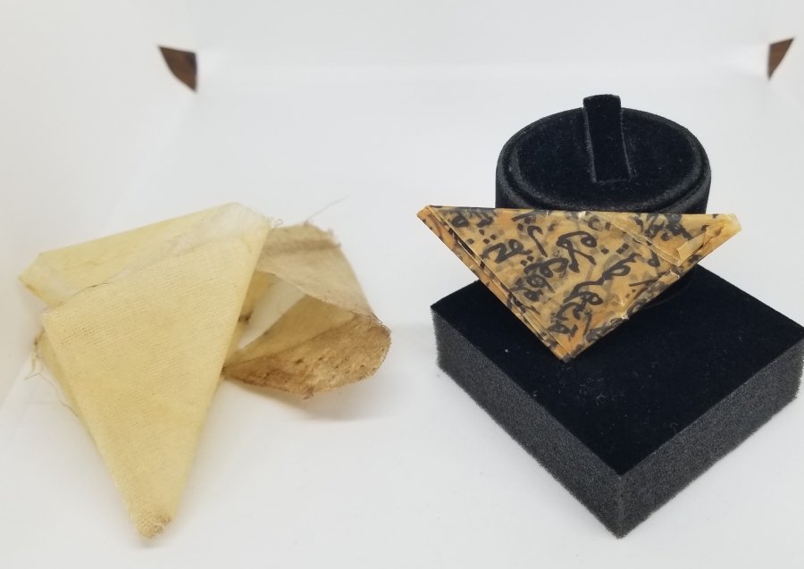 OSMANLI DÖNEMİ ASKER CEVŞENİ