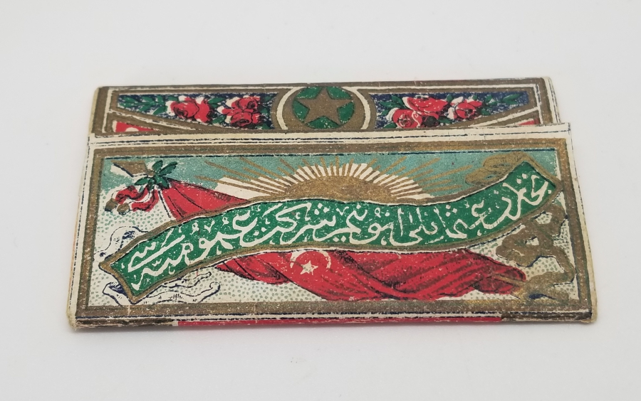 OSMANLI DÖNEMİ NADİR SİGARA KAĞIDI