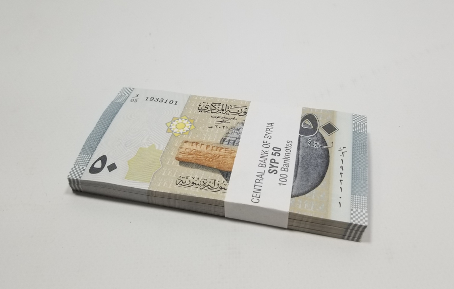 ÇİL KONDİSYONDA KULLANILMAMIŞ DESTE SURİYE PARASI