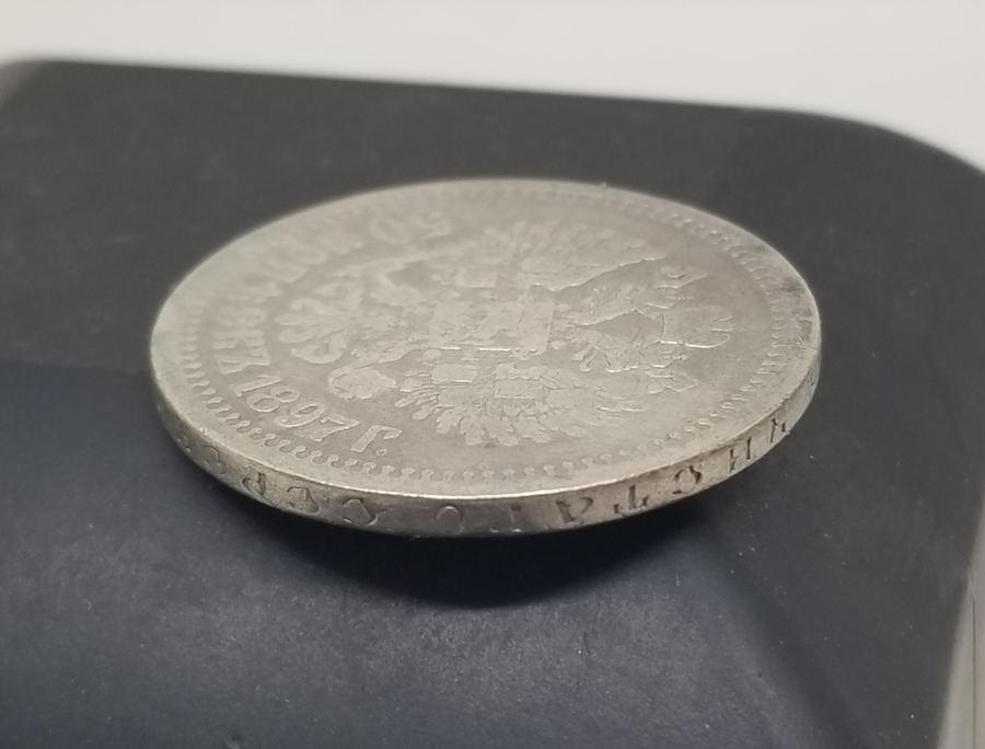 YÜKSEK KONDSİYONDA KOLEKSİYONLUK 1897 RUS 50 KOPEK