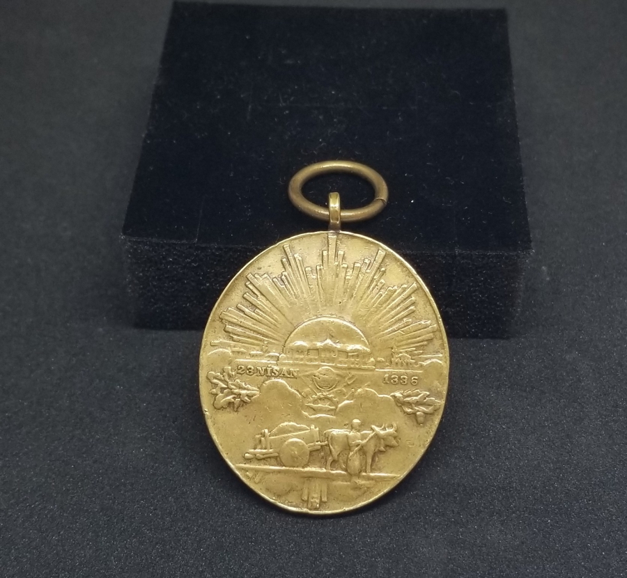 İSTİKLAL SAVAŞI MADALYASI - İSTİKLAL MADALYASI