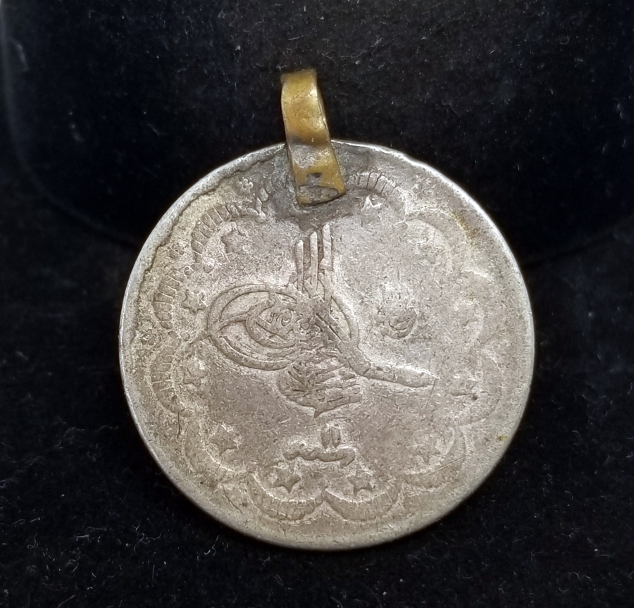 SULTAN ABDÜLHAMİD HAN DÖNEMİ GÜMÜŞ 5 KURUŞ PARA