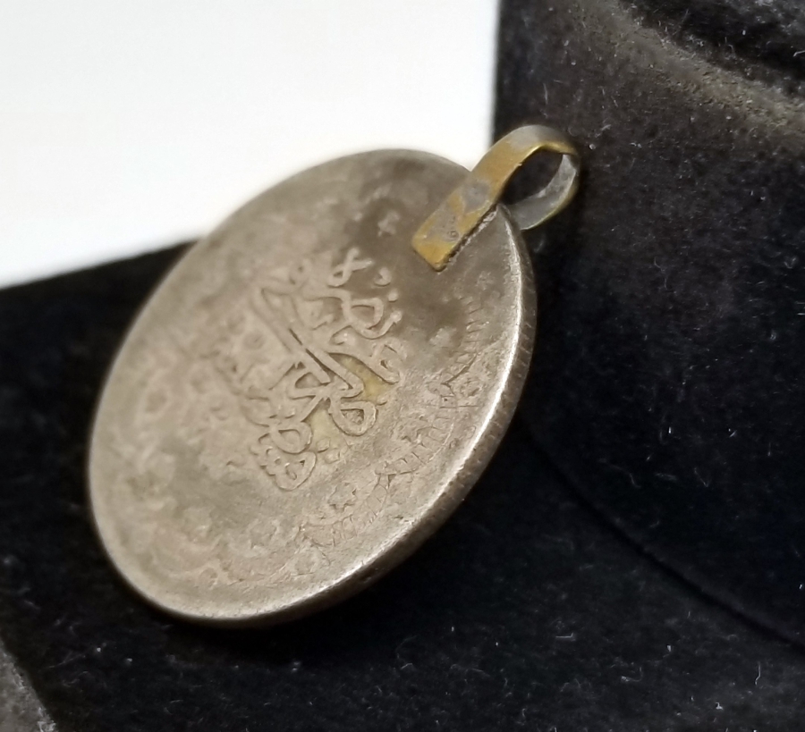 SULTAN ABDÜLHAMİD HAN DÖNEMİ GÜMÜŞ 5 KURUŞ PARA