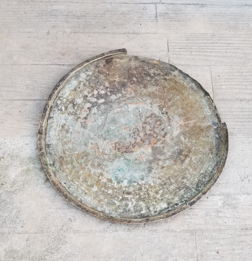 ÜZERİ ÇİFT YAZILI OSMANLI DÖNEMİ YENİÇERİ ORTA SİNİSİ