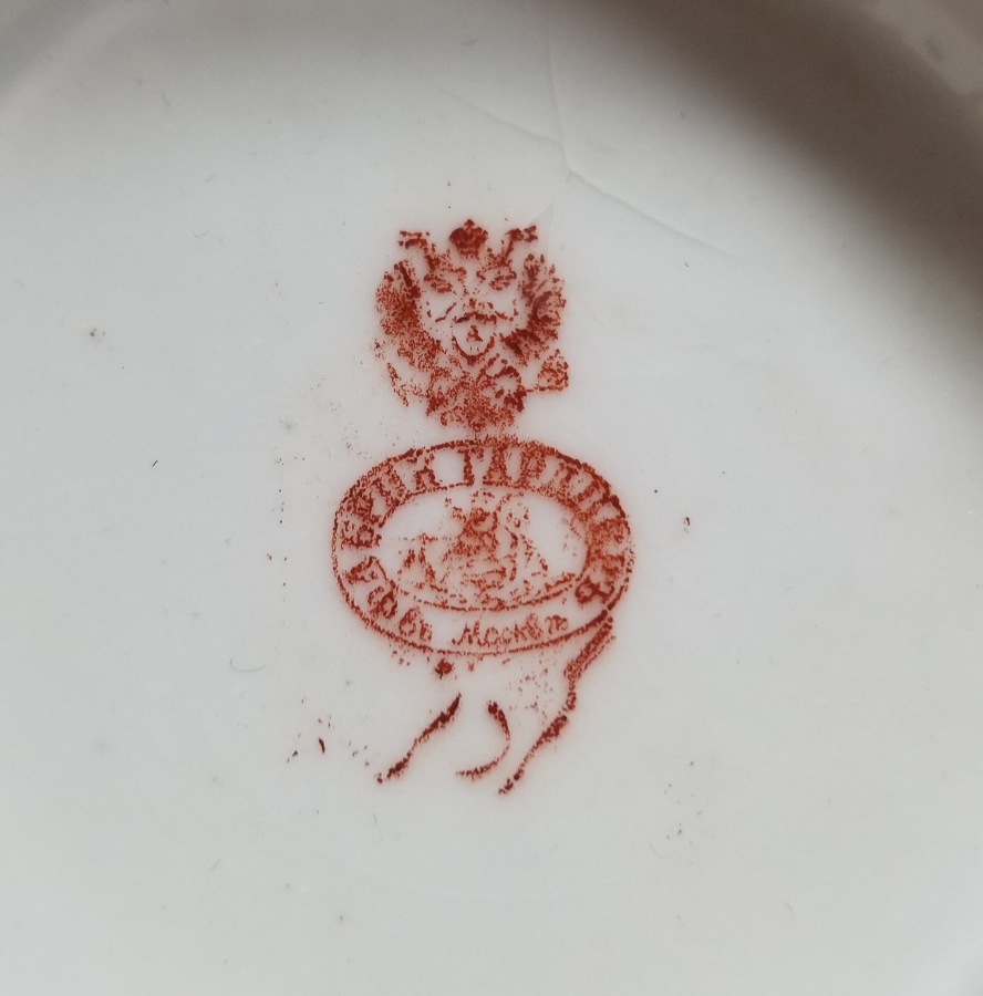 OSMANLI DÖNEMİ EL BOYAMA ALTI DAMGALI KUZNETSOV PORSELEN TABAK