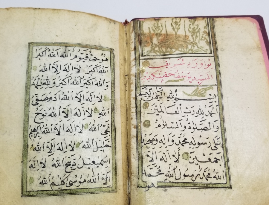 OSMANLI DÖNEMİ EL YAZMA TEKKE İŞİ NADİR EVRAD-I ŞERİF