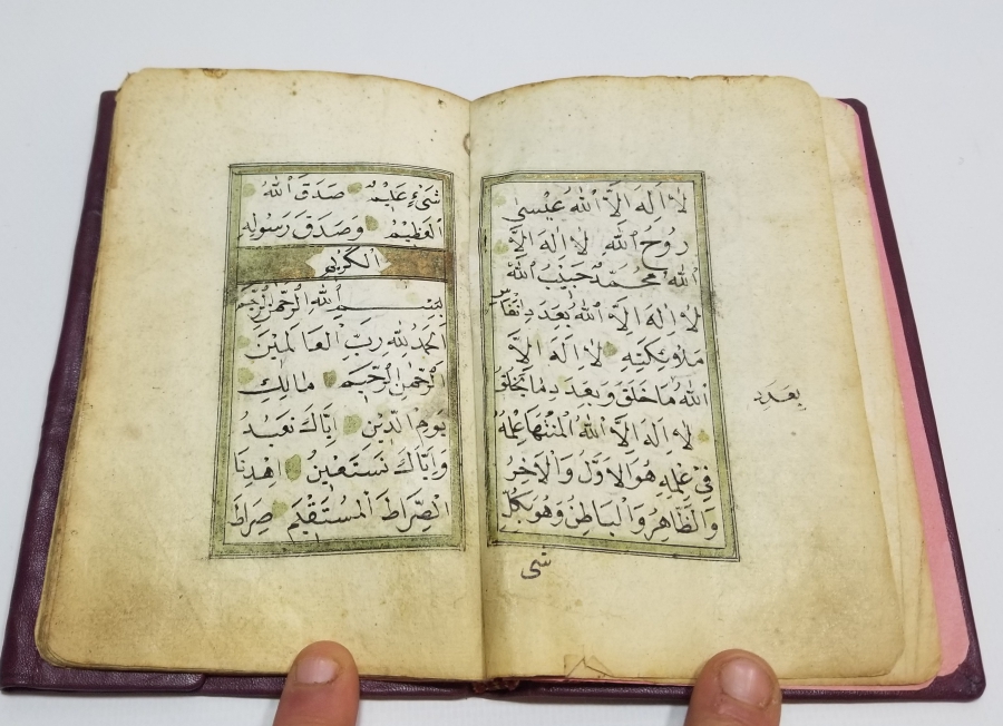 OSMANLI DÖNEMİ EL YAZMA TEKKE İŞİ NADİR EVRAD-I ŞERİF