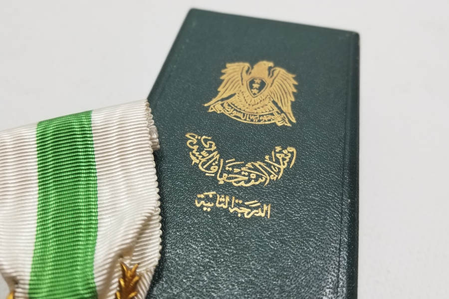 SURİYE HAVA KUVVETLERİ NADİR MİNELİ LİYAKAT MADALYASI