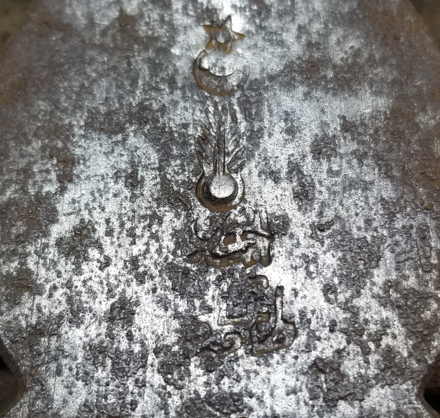 ÜZERİ OSMANLICA YAZILI OSMANLI DÖNEMİ NADİR KÜTAHYA KAPI KİLİDİ