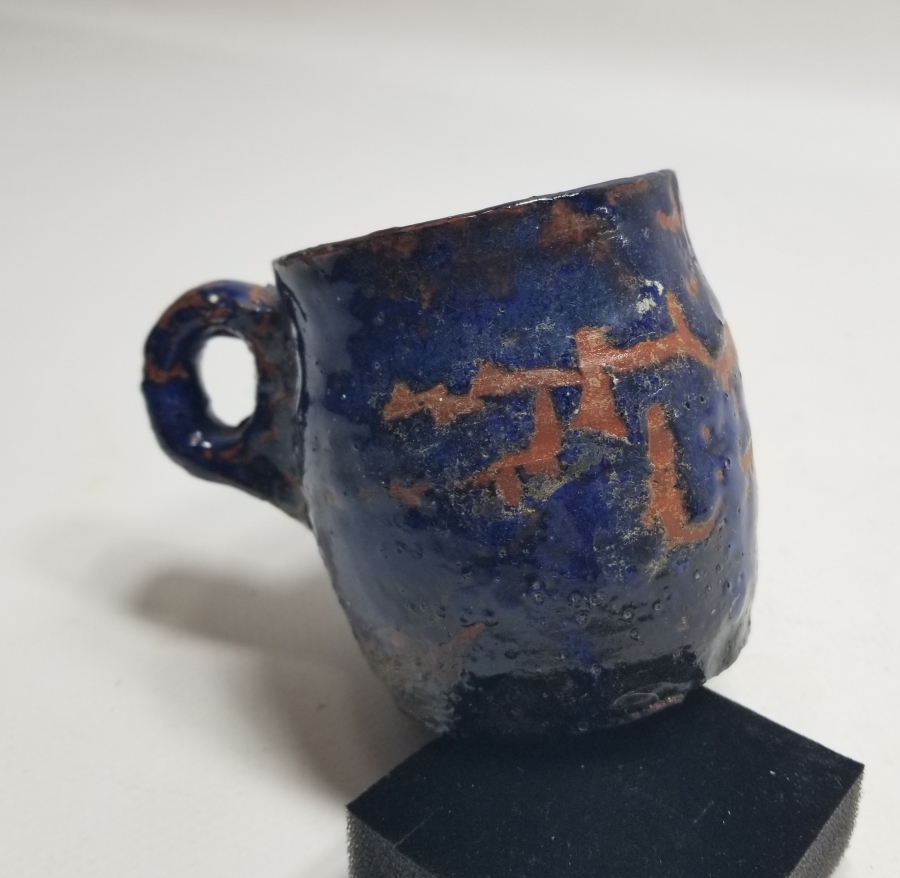 NADİR RENKTE 1800 BAŞLARI KÜTAHYA DALDIRMA