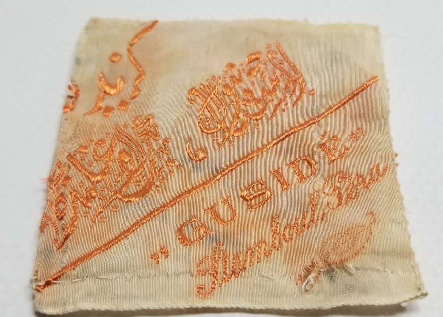 OSMANLI DÖNEMİ NADİR OSMANLICA VE FRANSIZCA YAZILI İPEK KIYAFET ETİKETİ