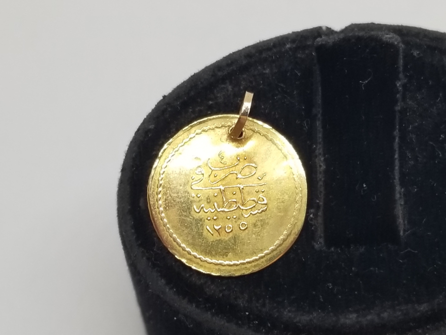 ABDÜLMECİD HAN DÖNEMİ ALTIN PARA