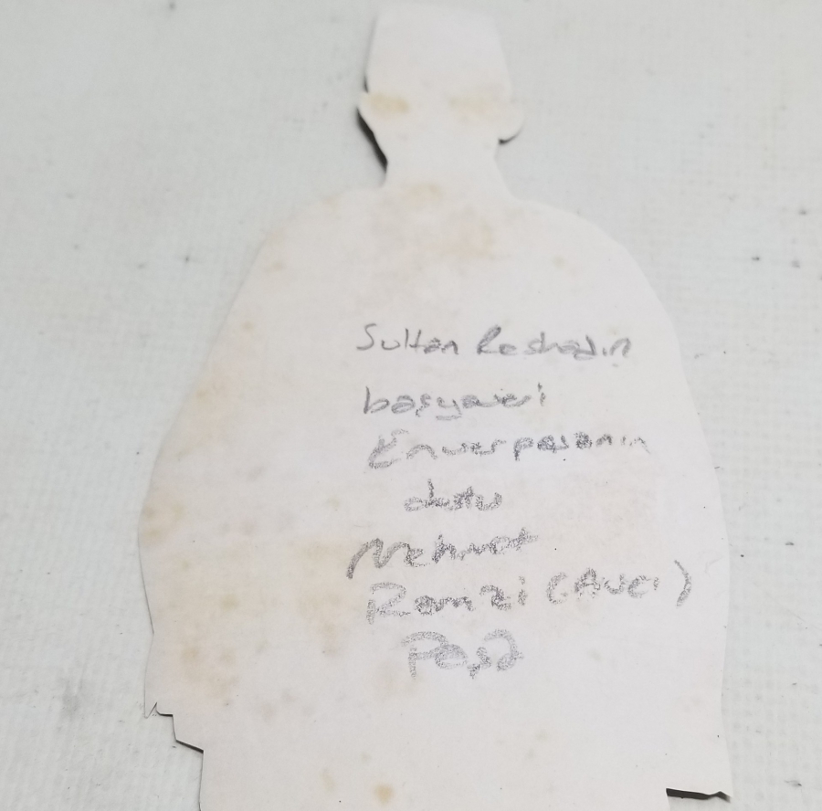 MEHMET REŞAT HAN'IN YAVERİ MEHMET REMZİ PAŞA'YA AİT 4 ADET KESİLMİŞ FOTOĞRAF