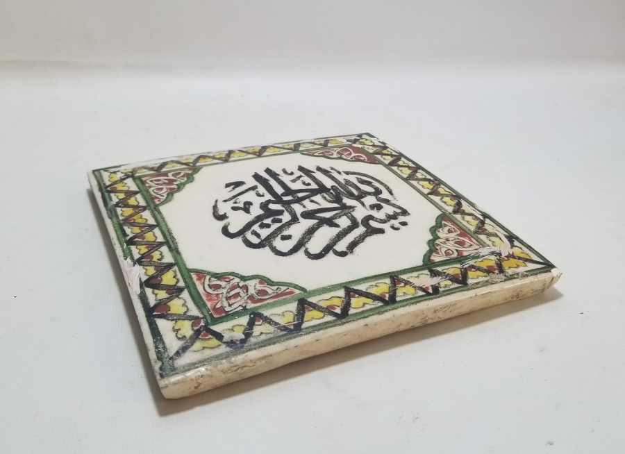 OSMANLI DÖNEMİ NADİR KAPI ÜSTÜ KÜTAHYA KARO