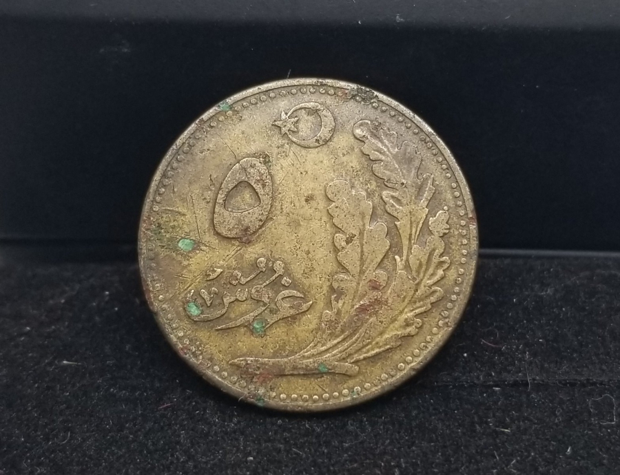 CUMHURİYETİMİZİN İLK PARASI - 5 PARA