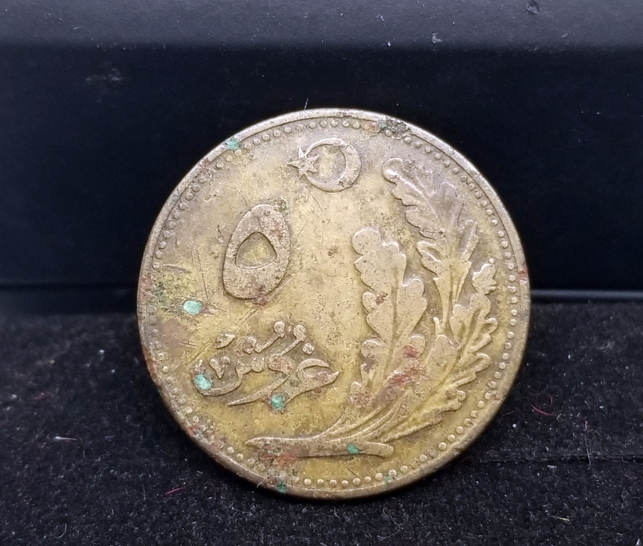 CUMHURİYETİMİZİN İLK PARASI - 5 PARA