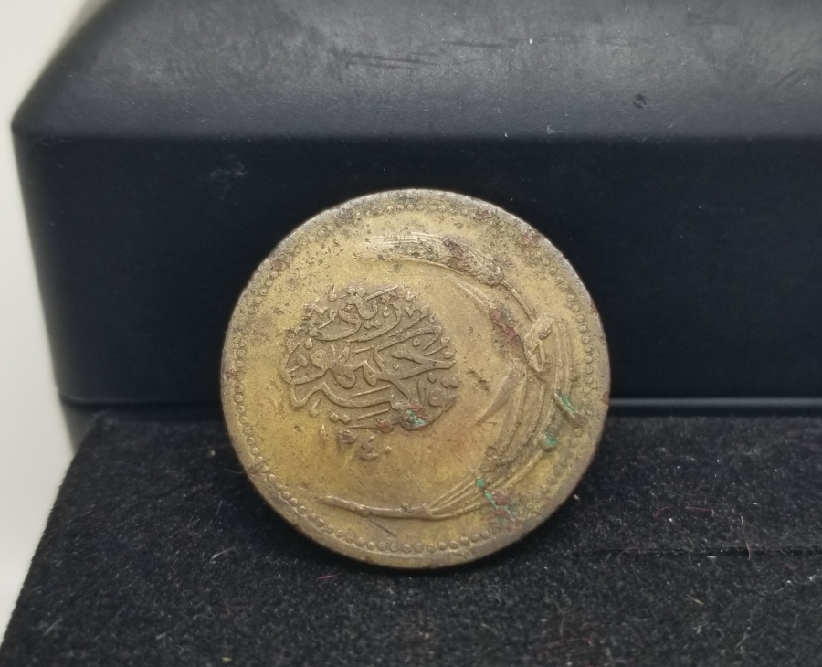 CUMHURİYETİMİZİN İLK PARASI - 5 PARA