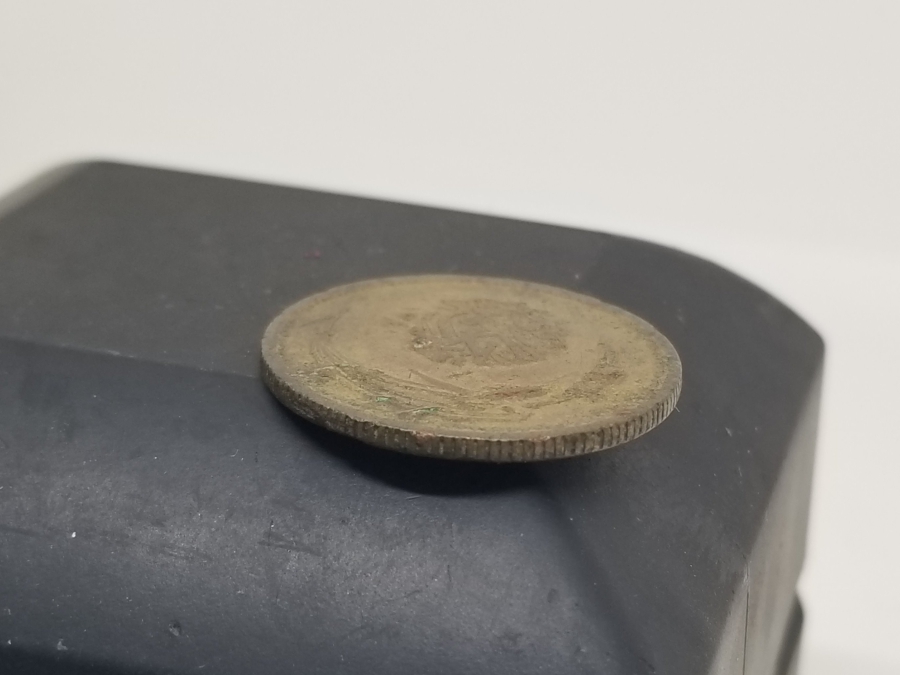 CUMHURİYETİMİZİN İLK PARASI - 5 PARA