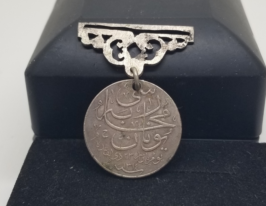 ORİJİNAL ASKISIYLA OSMANLI DÖNEMİ GÜMÜŞ YUNAN HARBİ MADALYASI