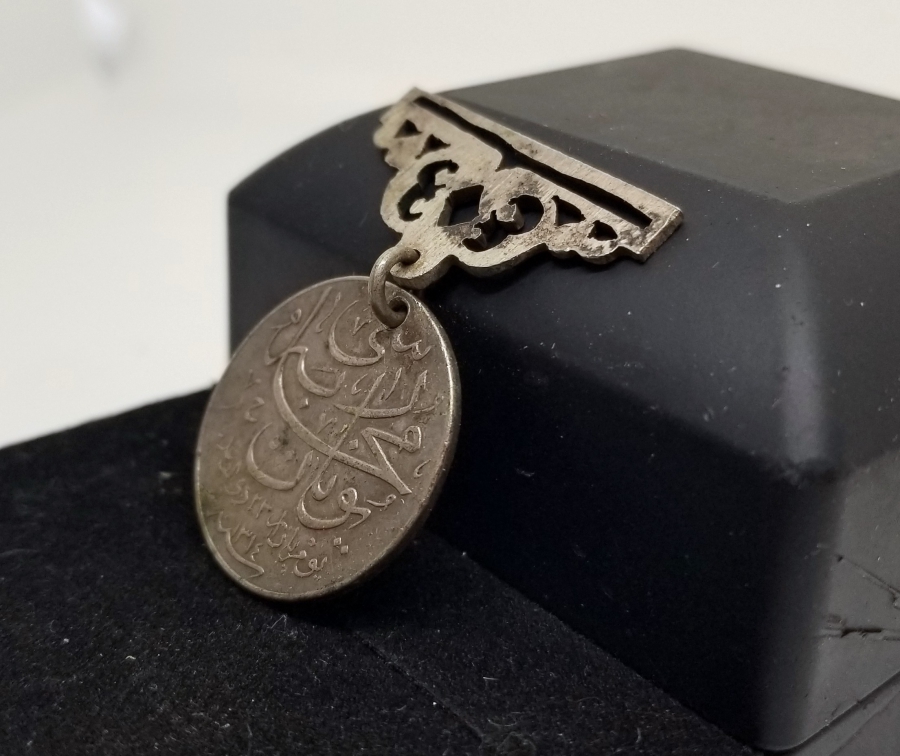 ORİJİNAL ASKISIYLA OSMANLI DÖNEMİ GÜMÜŞ YUNAN HARBİ MADALYASI