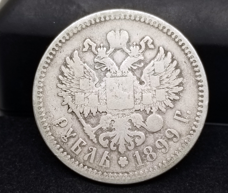 YÜKSEK KONDSİYONDA KOLEKSİYONLUK 1899 ÇARLIK DÖNEMİ 1 RUBLE