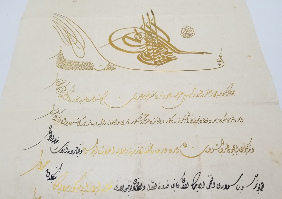 ÇOK NADİR HİCAZ DEMİRYOLU MADALYASI BERATI