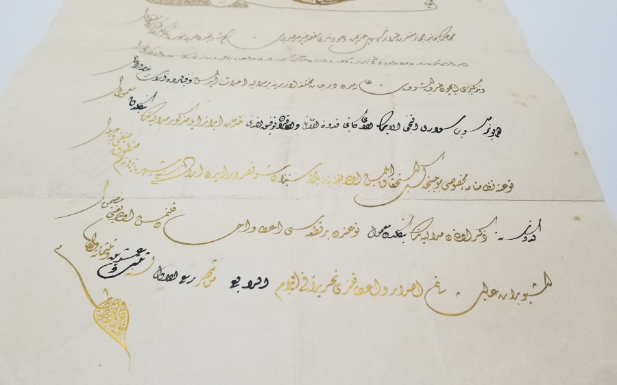 ÇOK NADİR HİCAZ DEMİRYOLU MADALYASI BERATI