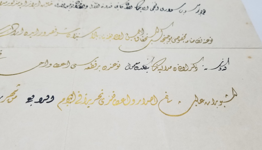 ÇOK NADİR HİCAZ DEMİRYOLU MADALYASI BERATI