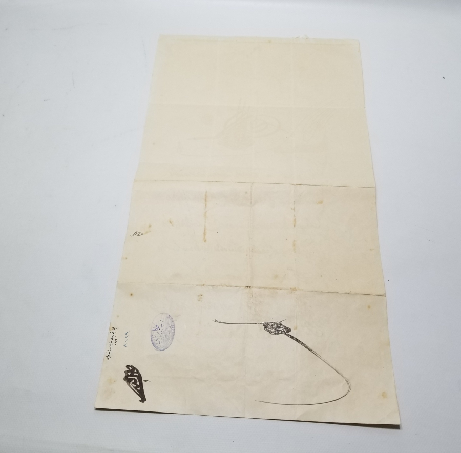 ÇOK NADİR HİCAZ DEMİRYOLU MADALYASI BERATI