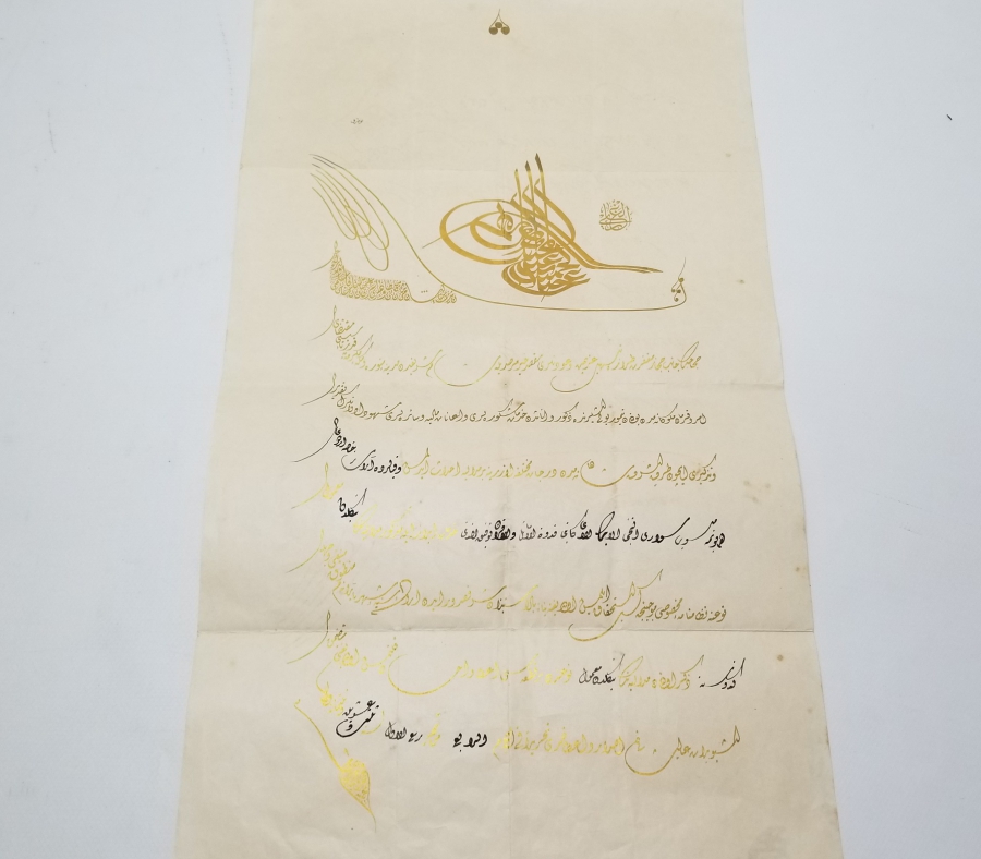 ÇOK NADİR HİCAZ DEMİRYOLU MADALYASI BERATI