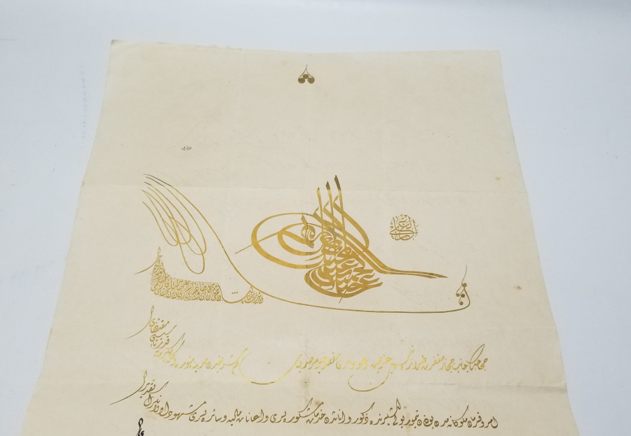 ÇOK NADİR HİCAZ DEMİRYOLU MADALYASI BERATI