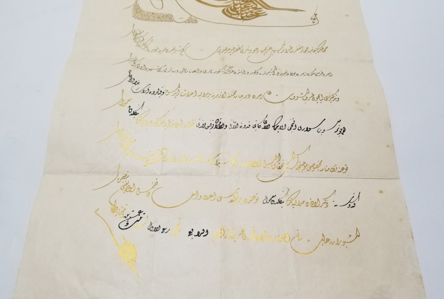 ÇOK NADİR HİCAZ DEMİRYOLU MADALYASI BERATI