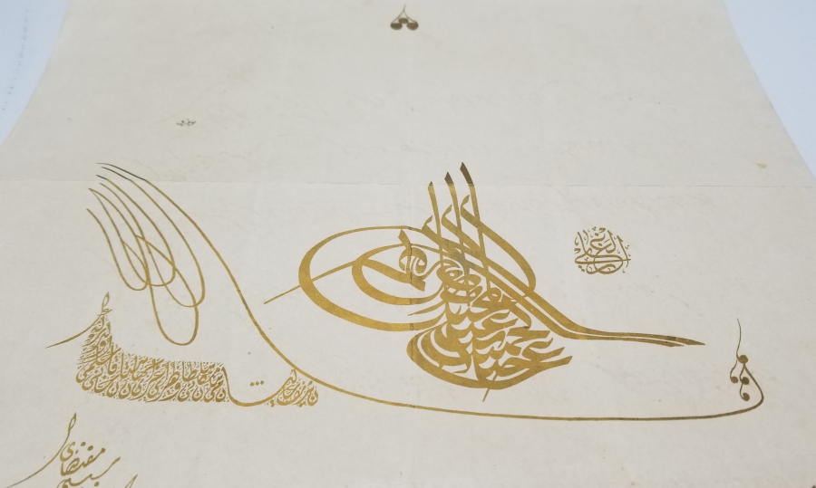 ÇOK NADİR HİCAZ DEMİRYOLU MADALYASI BERATI