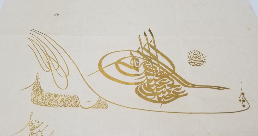 ÇOK NADİR HİCAZ DEMİRYOLU MADALYASI BERATI