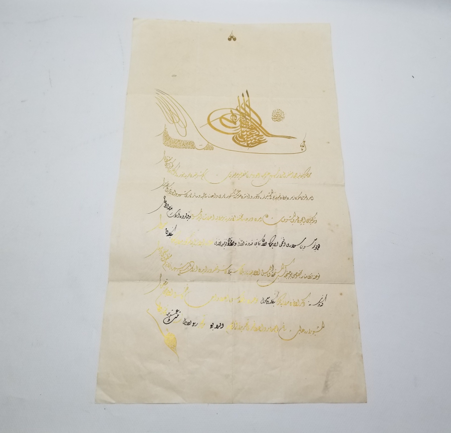 ÇOK NADİR HİCAZ DEMİRYOLU MADALYASI BERATI