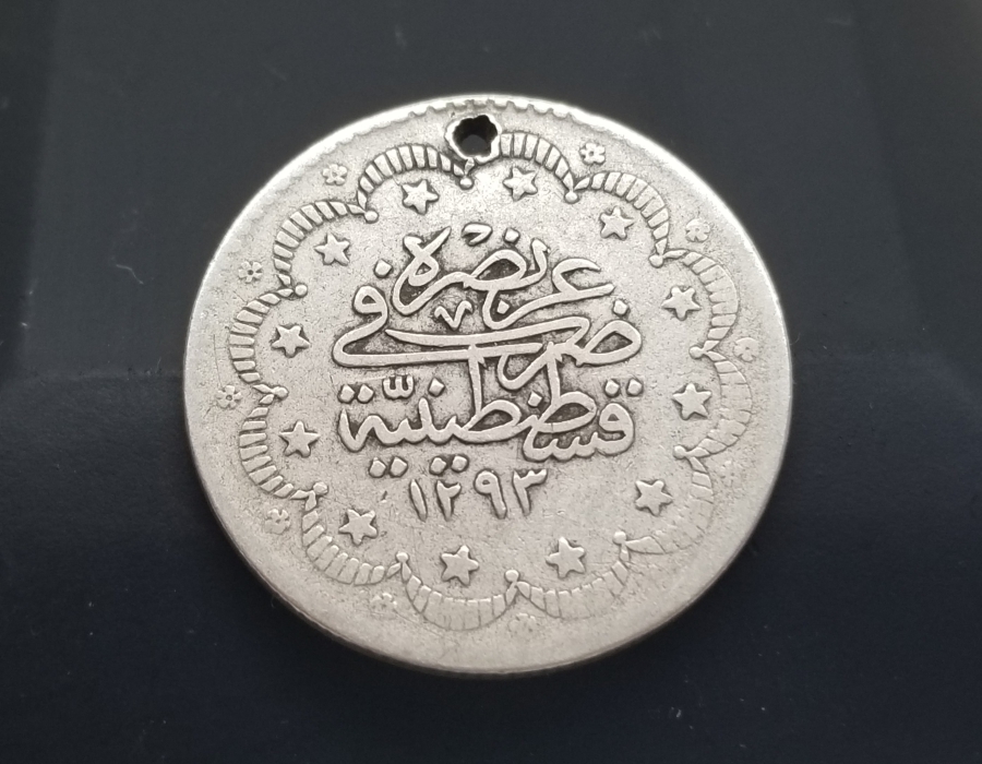 SULTAN ABDÜLHAMİD HAN DÖNEMİ GÜMÜŞ 5 KURUŞ PARA