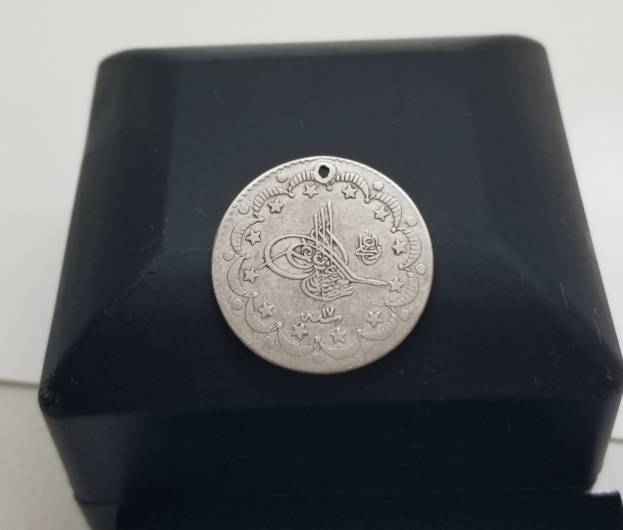 SULTAN ABDÜLHAMİD HAN DÖNEMİ GÜMÜŞ 5 KURUŞ PARA