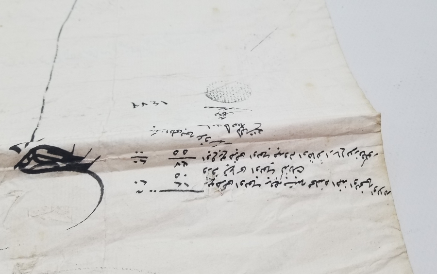 2. ABDÜLHAMİD HAN TUĞRALI BÜYÜK BOY EL YAZMA FERMAN