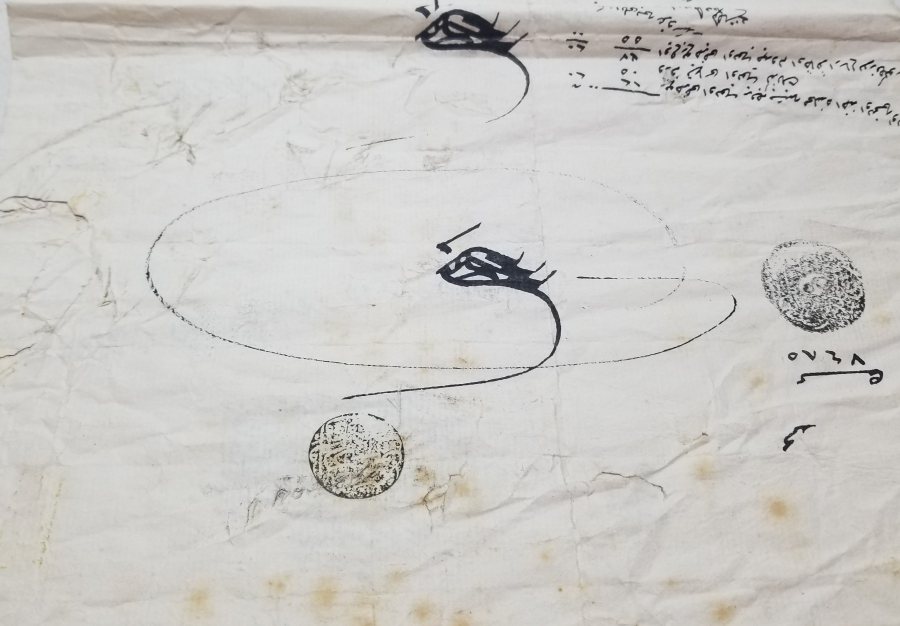 2. ABDÜLHAMİD HAN TUĞRALI BÜYÜK BOY EL YAZMA FERMAN