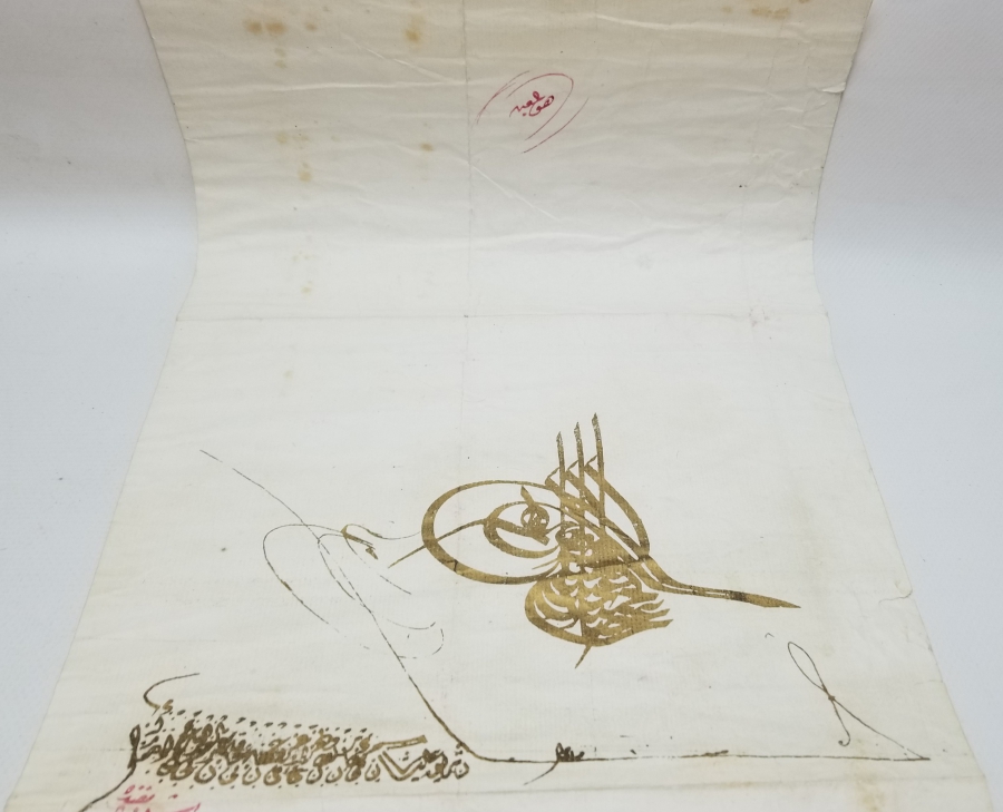 2. ABDÜLHAMİD HAN TUĞRALI BÜYÜK BOY EL YAZMA FERMAN